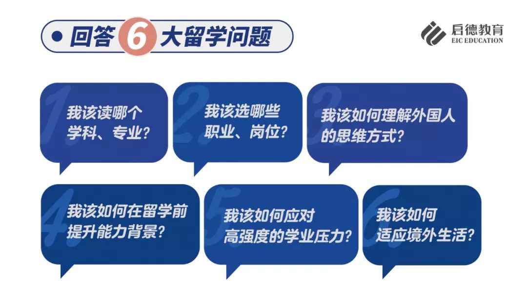 加沙，人间炼狱的呼唤