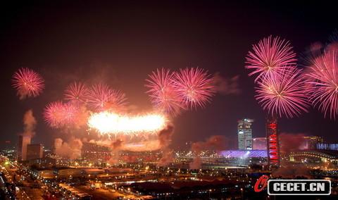 代孕医院因违规行为被罚款四万五千元