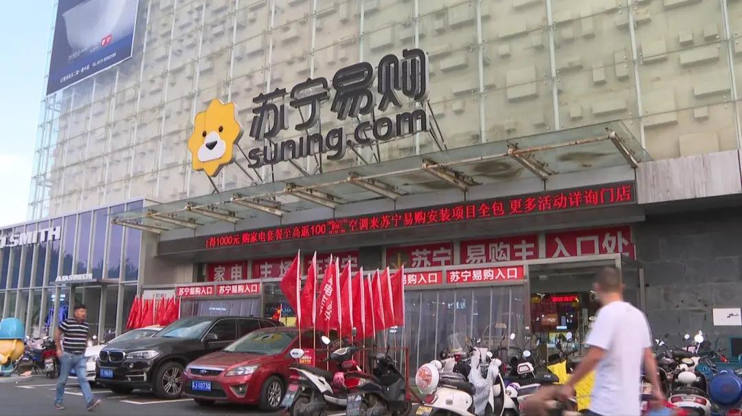 文化旅游激活假日经济活力