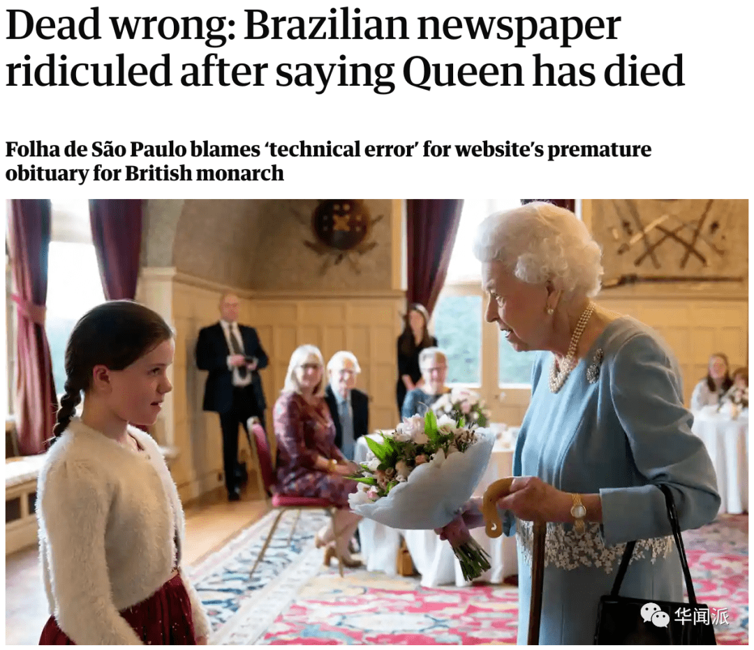 英前首相爆料英女王死因引发争议风波