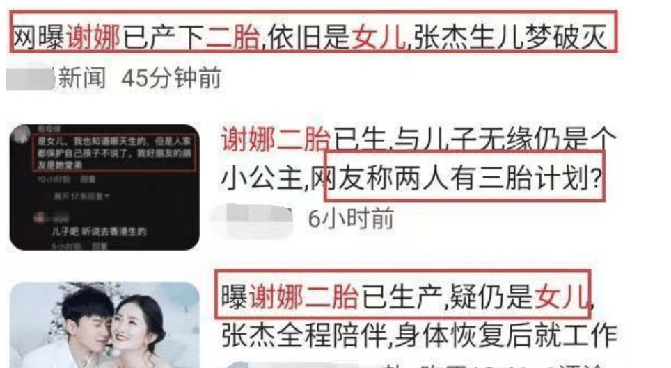 哈马斯领导人临终一幕，疑向无人机扔棍子背后的故事
