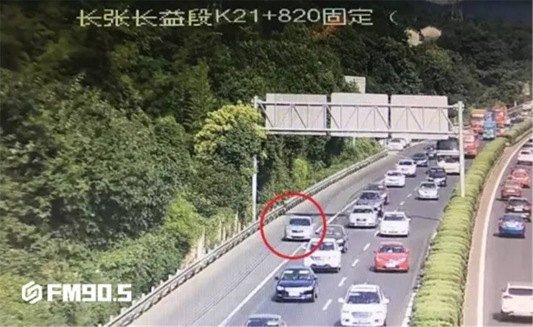 湖北超15000台车被举报占用应急车道，深入分析与应对策略